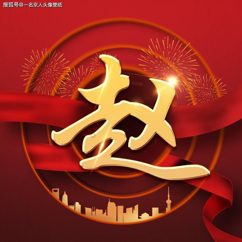 学生应如何防止自己的思想被玷污？ - 专注解决你的问题