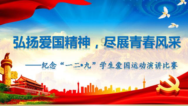 男朋友睡3个小时怎么鼓励他?,最全面的问答网站