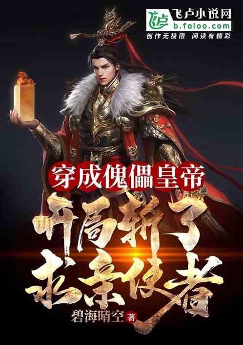 sign的用法和搭配-专业问答网站