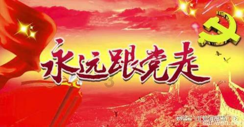 解惑蜗牛,哪些因素会影响一个人的职场口语表达能力?问答平台
