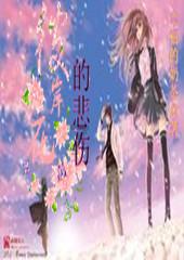 haha体育平台在线